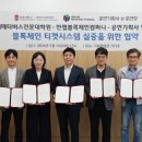 서강씨앤씨 이미지