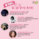 청주민족예술제 네이버블로그