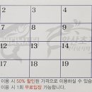 내가낚시터 이미지