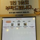수림방앗간