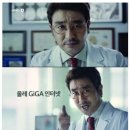 이노티안경김해아이스퀘어점 이미지