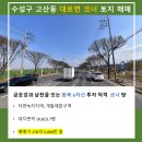 황지산농장 이미지