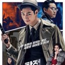 영화마을 서비스 이미지