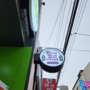 판타스틱코인노래연습장수성구청역점 이미지