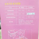세미도서관 3층 이미지
