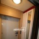 교동주공 공인중개사사무소 이미지