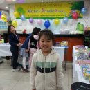 지엔비어학원 이미지