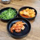 국밥마니