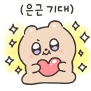 몬스터스포츠·태권도 이미지