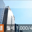 한빛재활의학과의원 이미지
