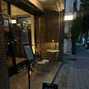 아지트모티 | 연희동 분위기 좋은 와인바 모티 한식 다이닝바 메뉴 추천
