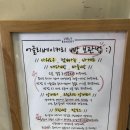 와사삭바사삭 | 빵집리뷰 | 서울 망원동 빵집 어글리 베이커리 (Ugly Bakery) 솔직 후기