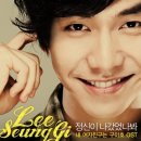 구미호PC 이미지