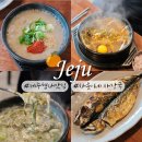 아재컴퍼니 | 제주 협재 맛집 도민 단골 고사리육개장 아침식사 해장하러 오는 한림 채훈이네 해장국