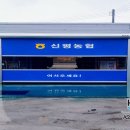 으뜸세차장 이미지