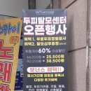 더블유티메소드 네이버블로그