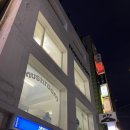 (주)우선팜 | &#39;홍대 머쉬룸페이퍼팜&#39; 다이어리 구매 후기