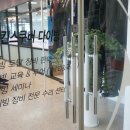 씨혼다이브