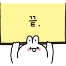 으뜸안마원 이미지