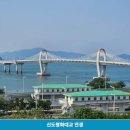 8월29일(토) 신도평화대교 신시모도 이미지
