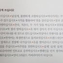 서기카센타 이미지