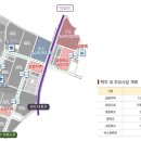 해운대 비스타동원 앞 이미지