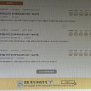 세무회계지평 이미지
