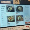 초당우가