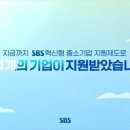 금성메디텍 이미지