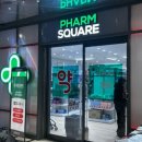 팜스퀘어약국 이미지