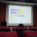 삼성동주민센타 이미지