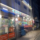 면목동-196 이미지