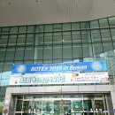 감성글씨, 캘리그라피 작품만들기 | 부산평생학습주간 부산진구 캠핑감성 부스 체험후기 LED 캘리 양초 만들기 클래스 체험후기