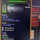 악사농장 이미지