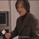 "싱어게인3" 심사위원 시작과 마무리까지!! 이미지