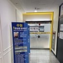 하이매쓰수학학원 이미지