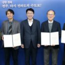 전주미술관 이미지