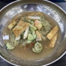 찜질카페다욧
