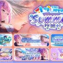 헤븐 이미지