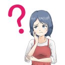 서울영재활의학과의원 이미지