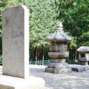 충주종합관광안내소 이미지