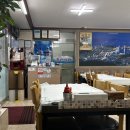 여수장어탕 | 풍산식당 | 여수 장어탕 현지인 맛집 내돈내산 후기