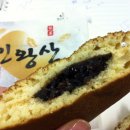 옥인당 네이버블로그