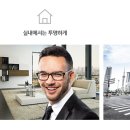 다비치안경 세종아름점 이미지