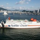 드림호약국 이미지