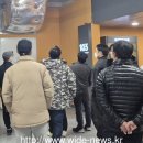 ‘용인 경남아너스빌 디센트’ 하자 완벽히 처리되기 전에는 사용검사 불가 이미지