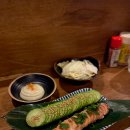 야키토리낙원