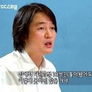 악장님이 추천하신 "우당탕탕 오케스라" 이미지