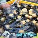 들얼농장