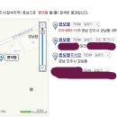 콩모텔 이미지
